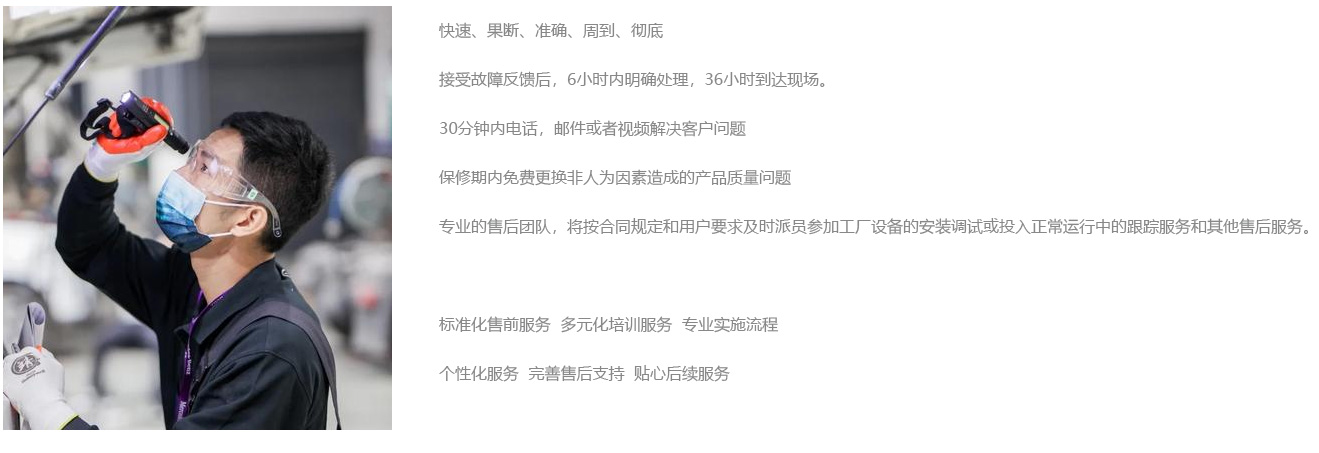 未标题-1.jpg